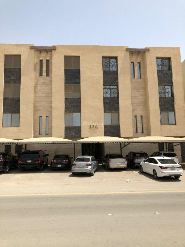 شقة 4 غرف في الياسمين