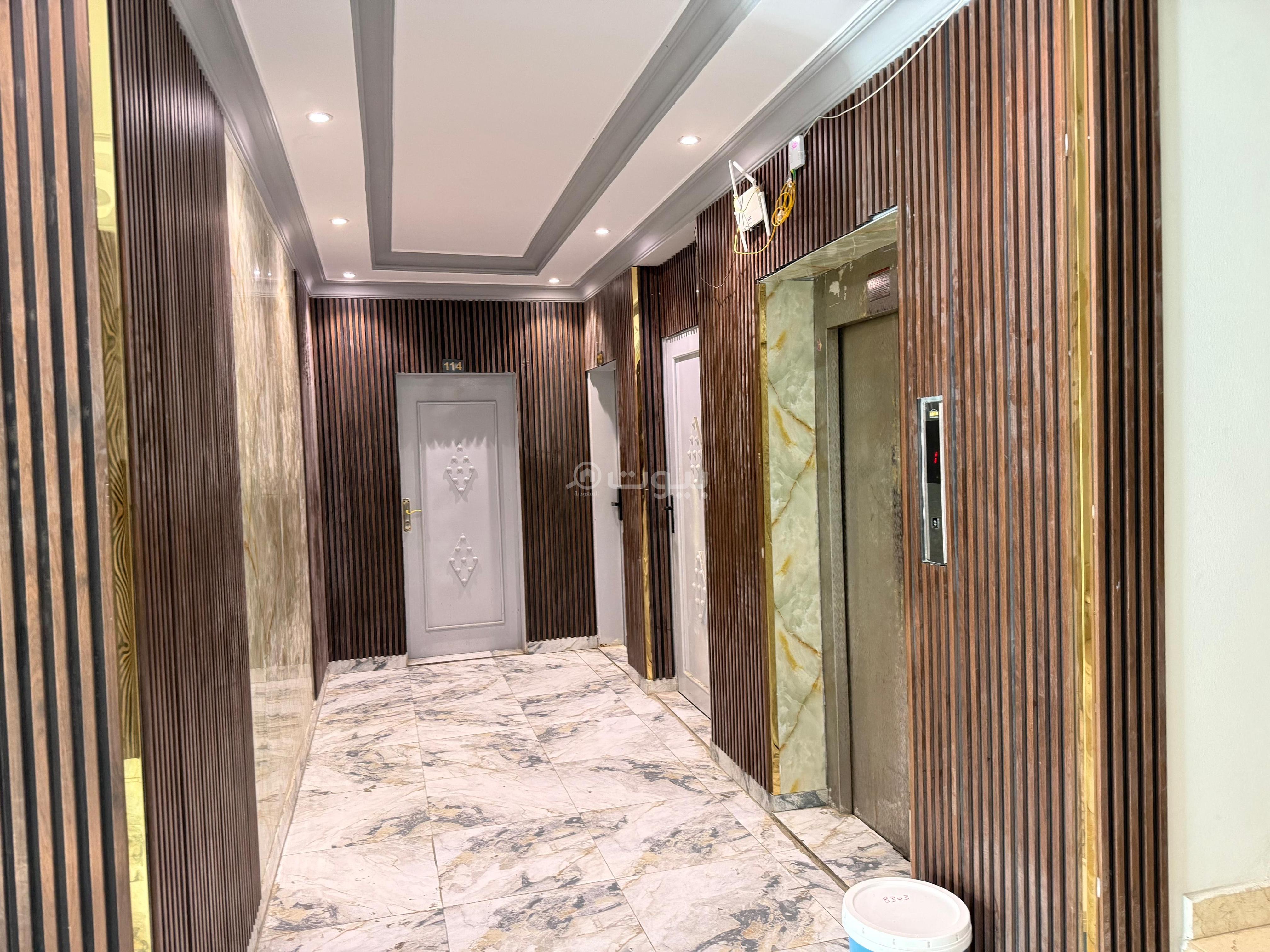 شقة 1 غرف في اليرموك