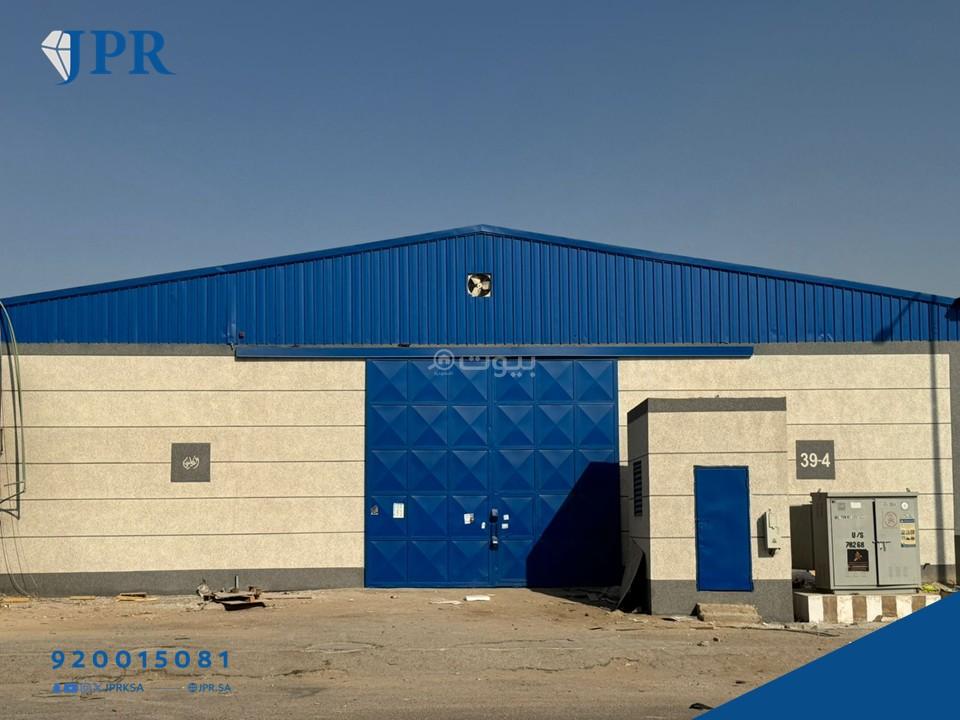 مستودع 2504 م² في المشاعل