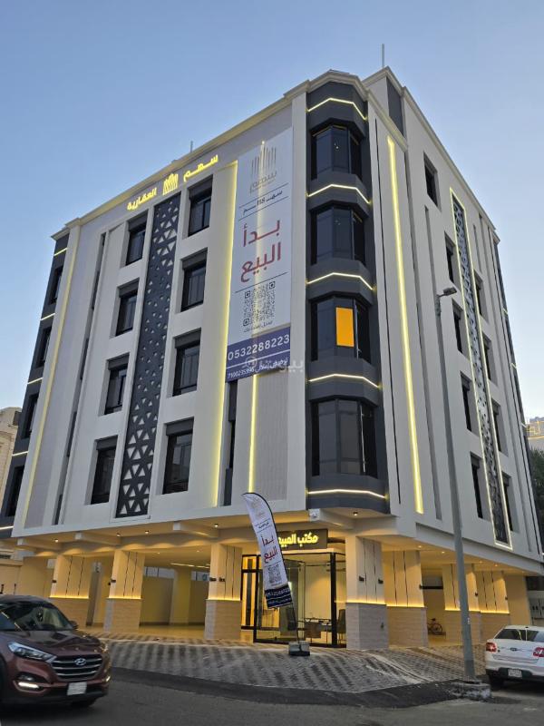 شقة 3 غرف في الروضة