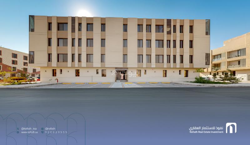 شقة 3 غرف في طويق