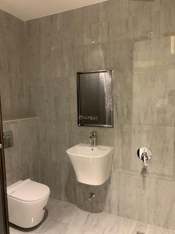 2 bedroom apartment in Al Narjis