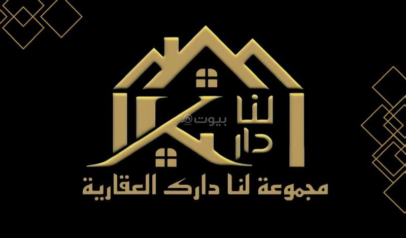 5 bedroom apartment in Ar Rayan