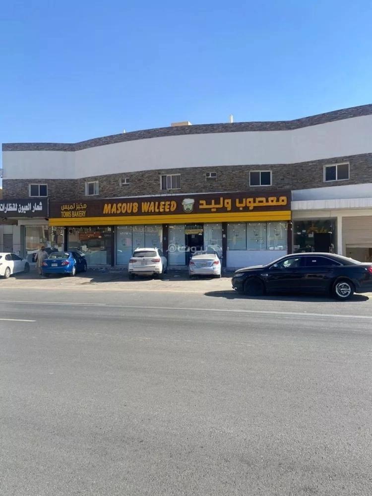 شقة 2 غرف في ظهرة لبن