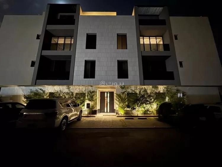 شقة 3 غرف في النرجس