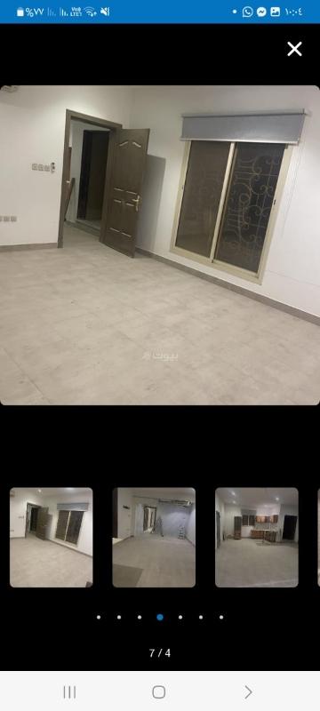 شقة 2 غرف في حطين