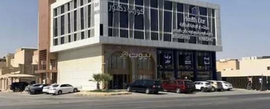 مكتب 1016 م² في النزهة