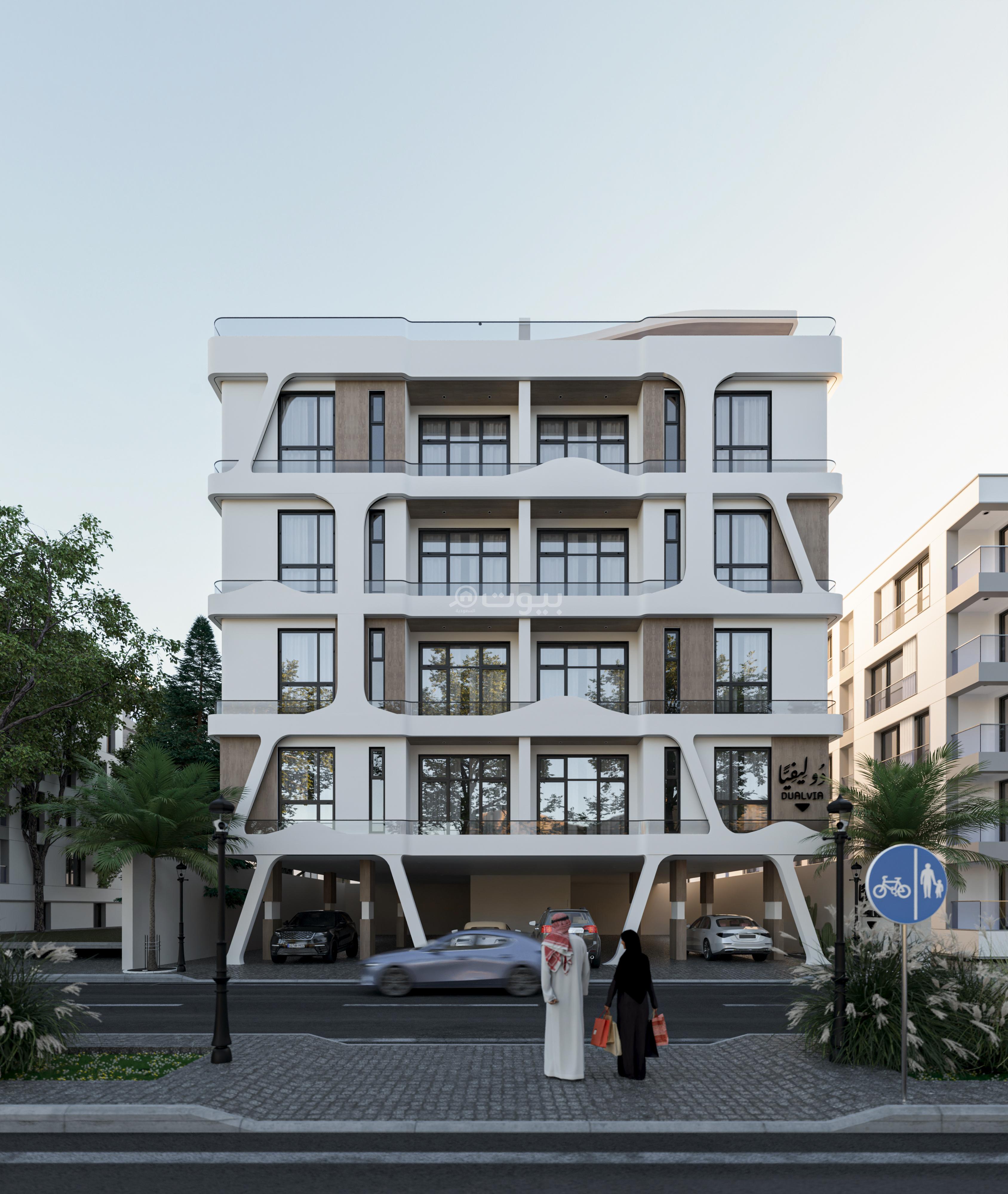 شقة 2 غرف في الروضة