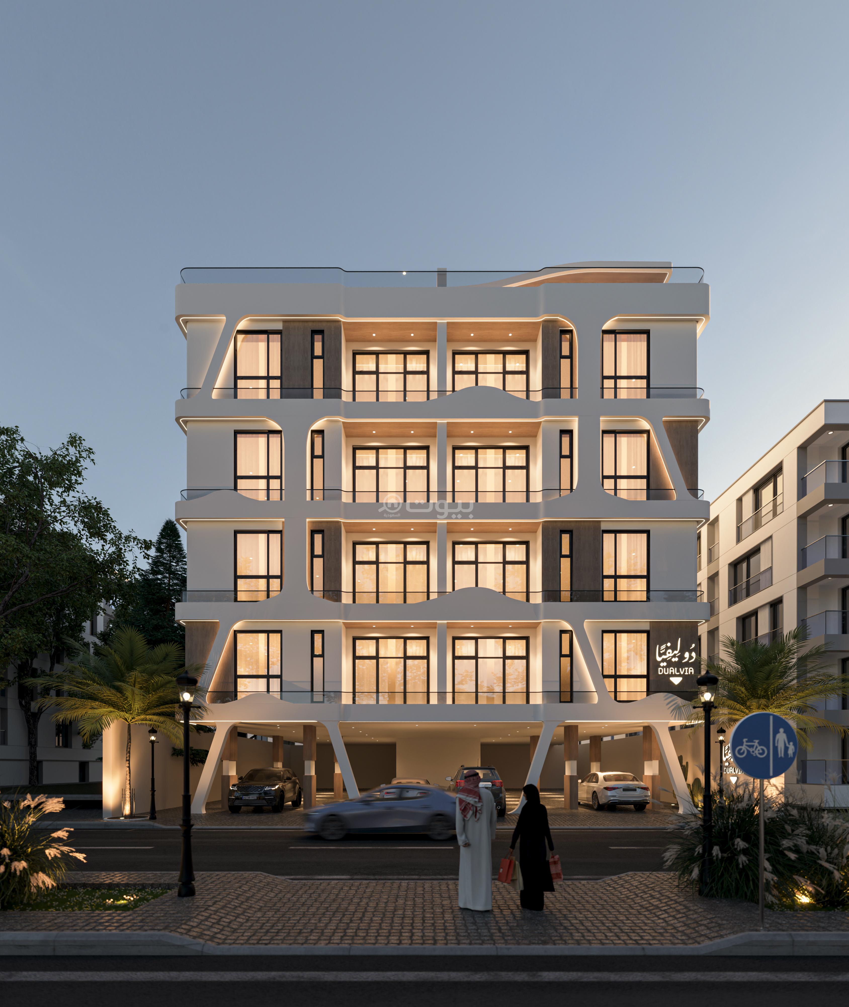 3 bedroom apartment in Al Rawdah