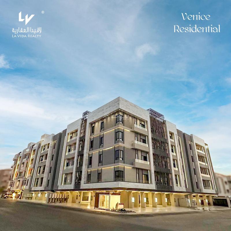 شقة 5 غرف في الصفا