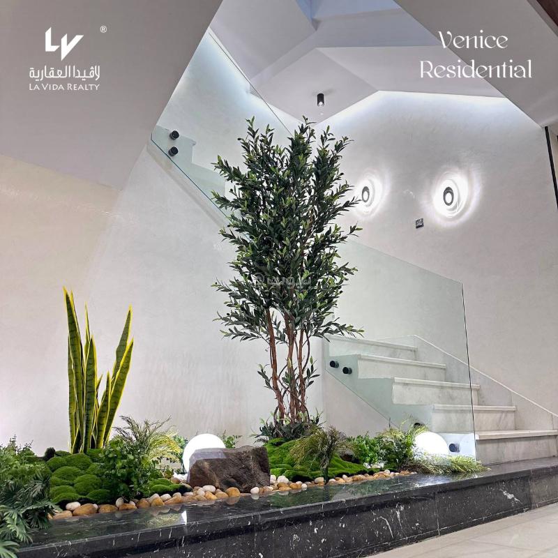 5 bedroom apartment in Al Safa