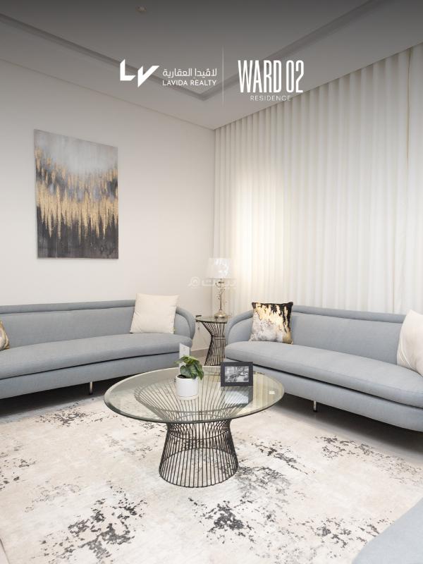 شقة 5 غرف في الصفا