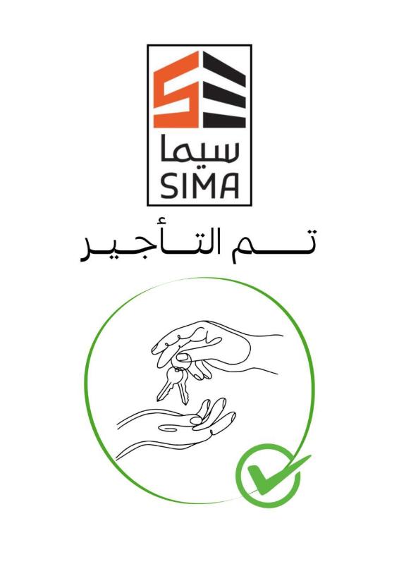 شقة 4 غرف في المنار