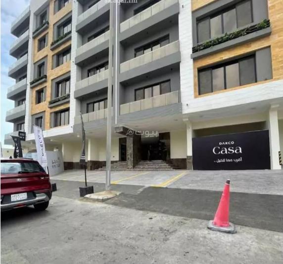 شقة 2 غرف في النهضة