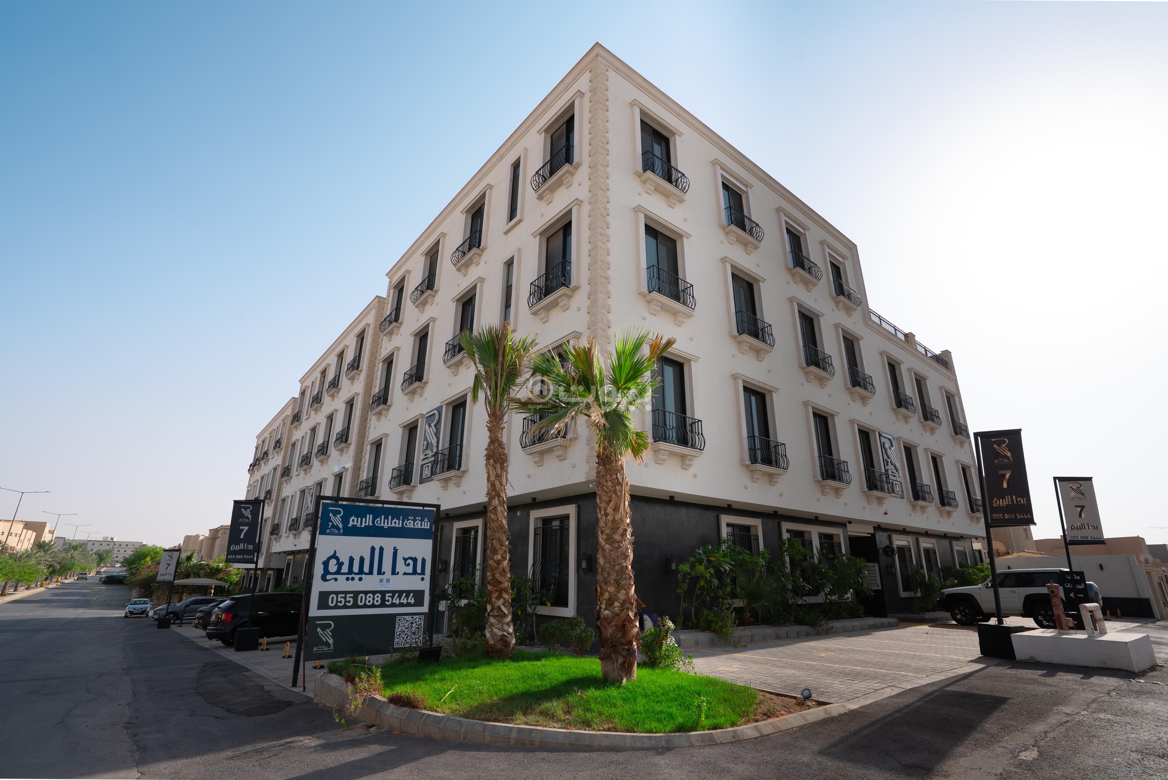 شقة 3 غرف في النزهة