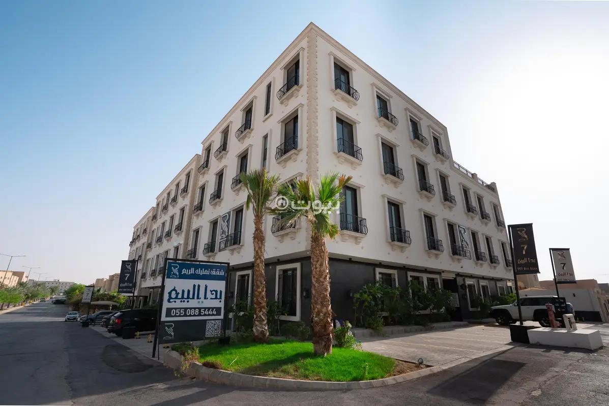 شقة 3 غرف في النزهة