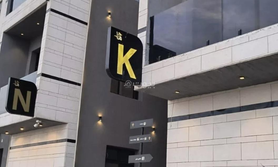 شقة 4 غرف في الرمال