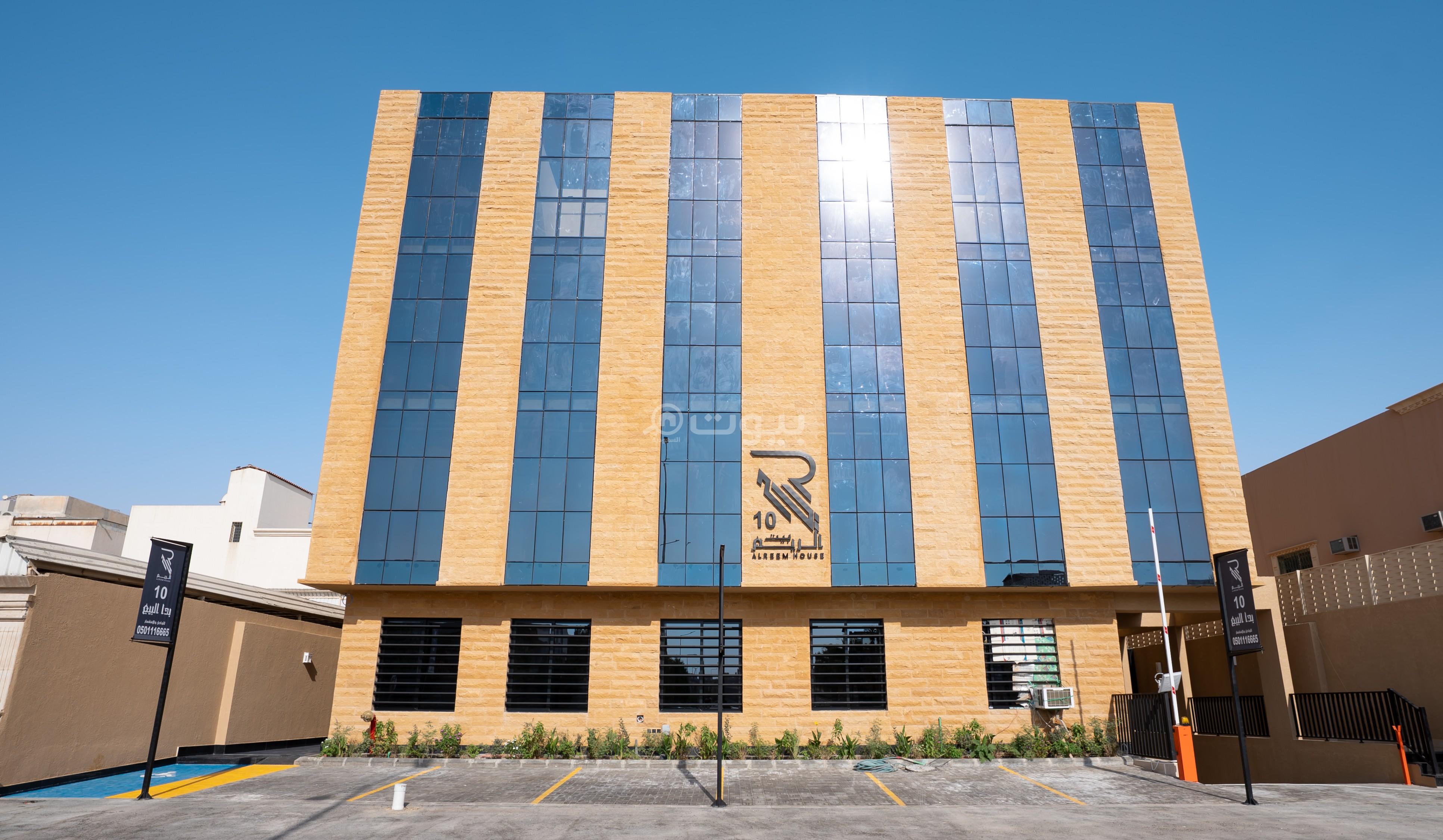 شقة 3 غرف في القدس