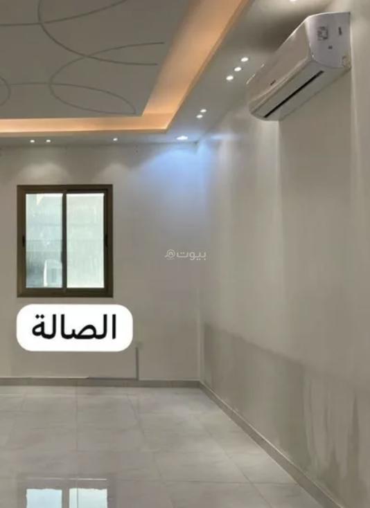 شقة 4 غرف في النرجس