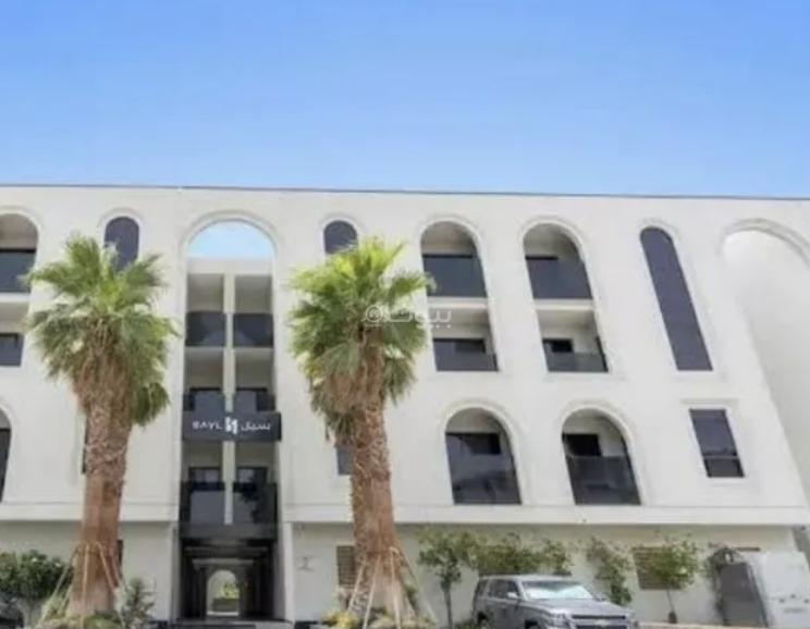 شقة 3 غرف في الملقا