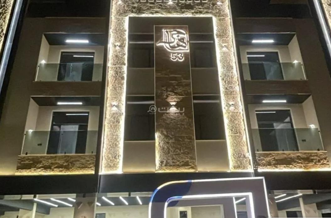 شقة 1 غرف في العارض