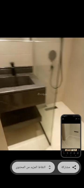 شقة 3 غرف في النرجس