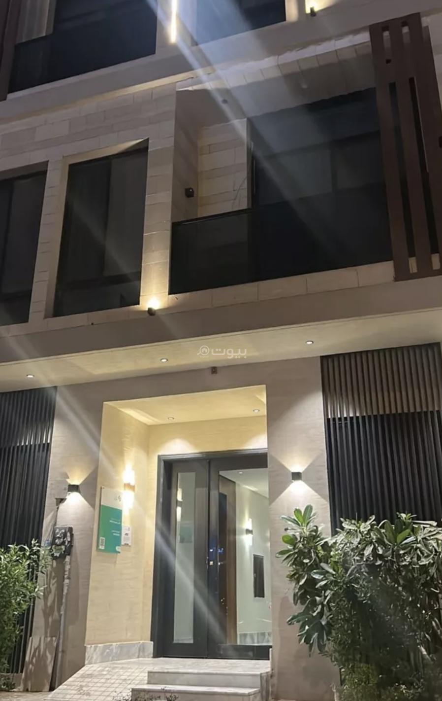 شقة 2 غرف في المصيف