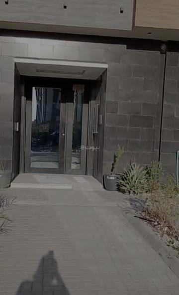 شقة 2 غرف في العارض