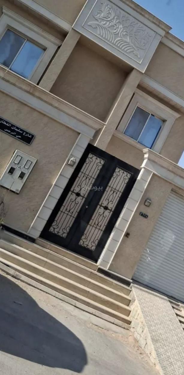 فيلا 5 غرف في النرجس