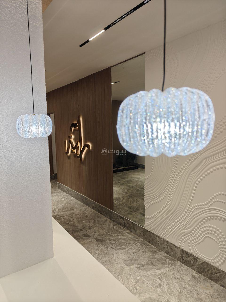 شقة 4 غرف في الحمرا