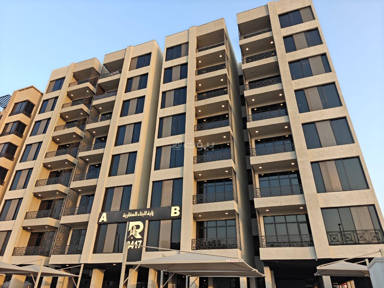 شقة 3 غرف في الدمام