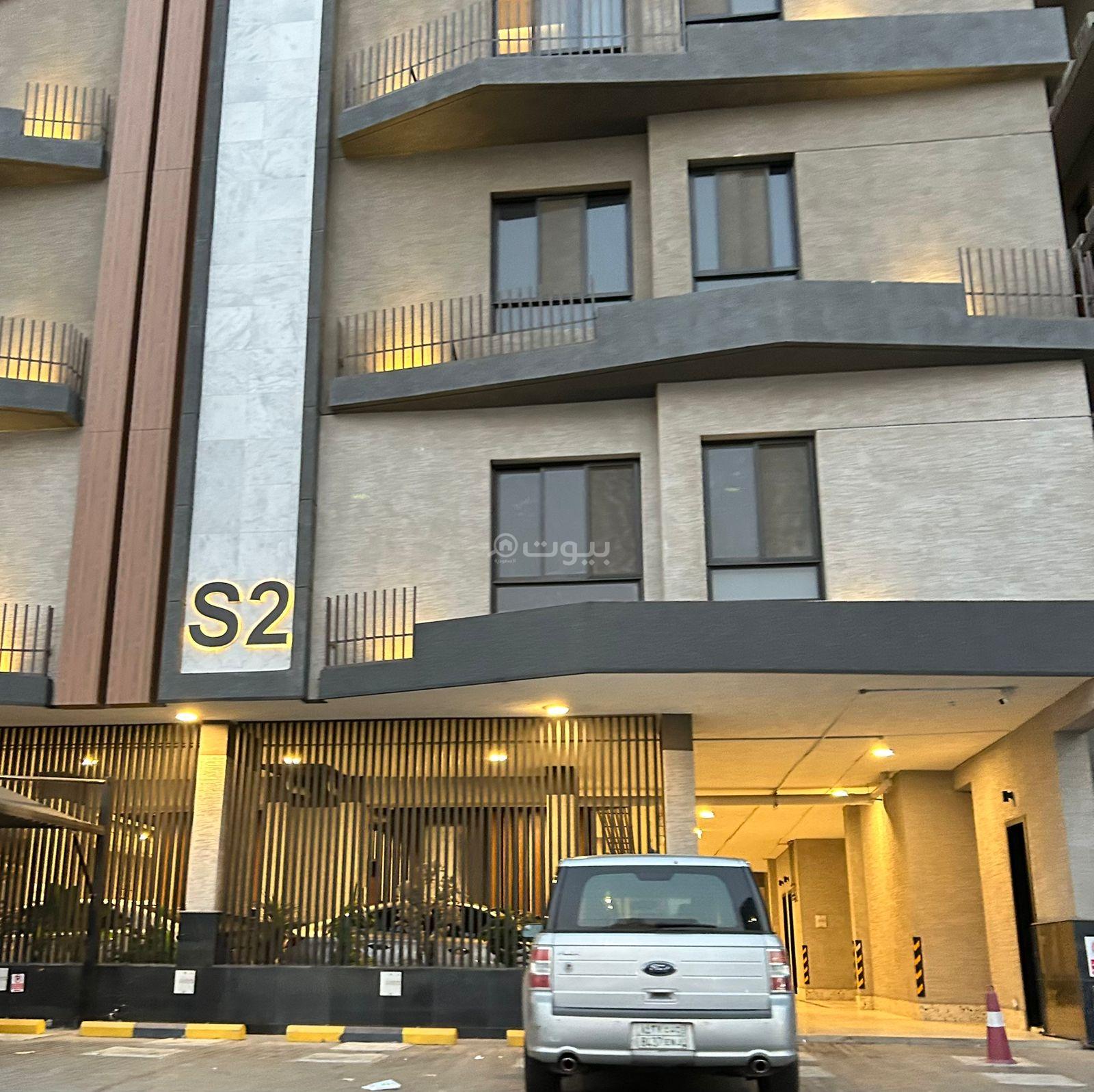 شقة 5 غرف في النزهة