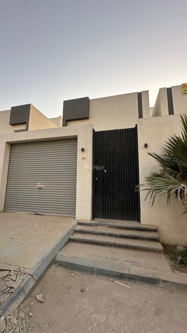 فيلا 6 غرف في طويق
