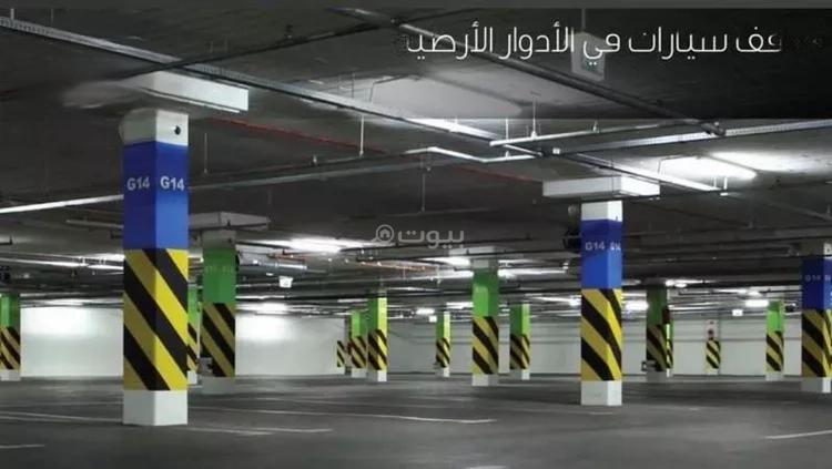 شقة 3 غرف في العليا