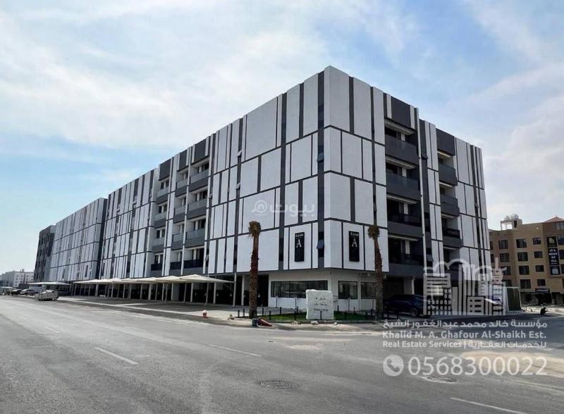 شقة 3 غرف في الحمرا