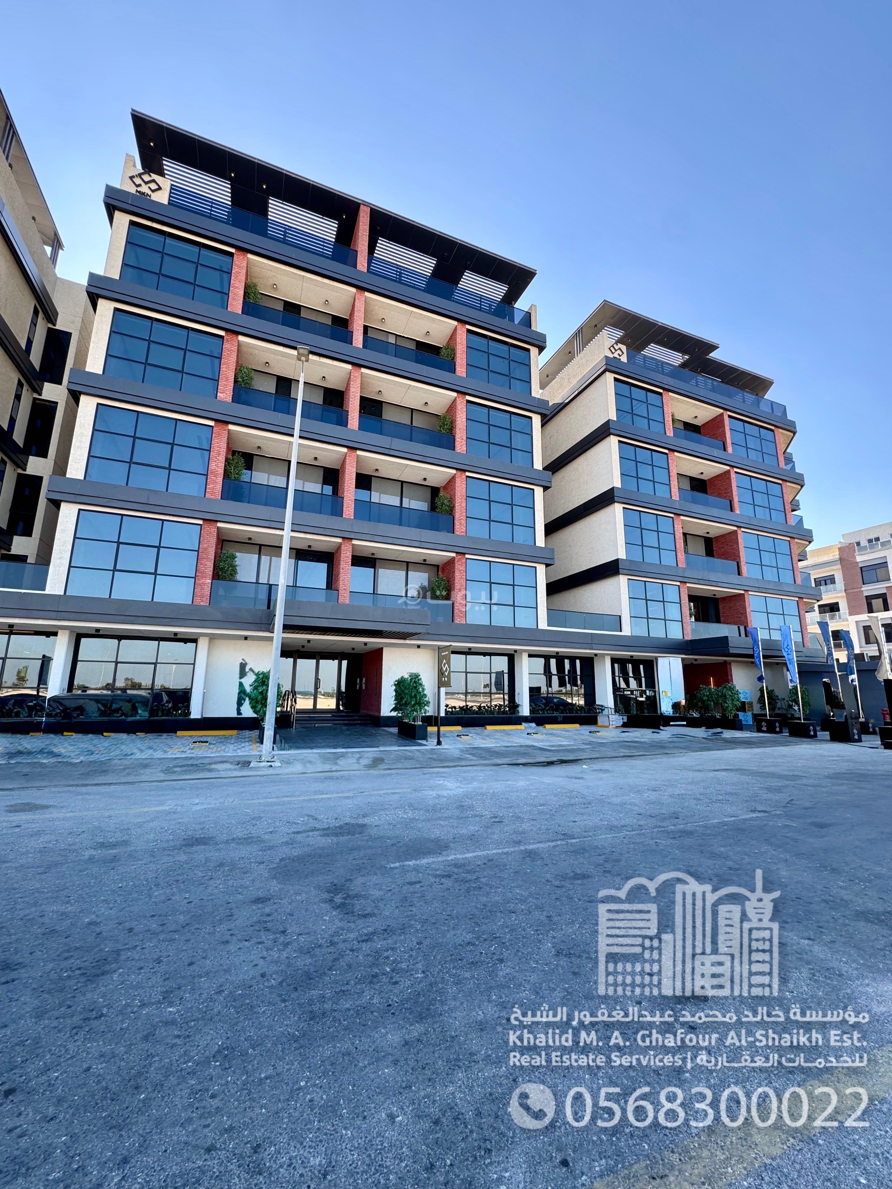 شقة 3 غرف في السيف