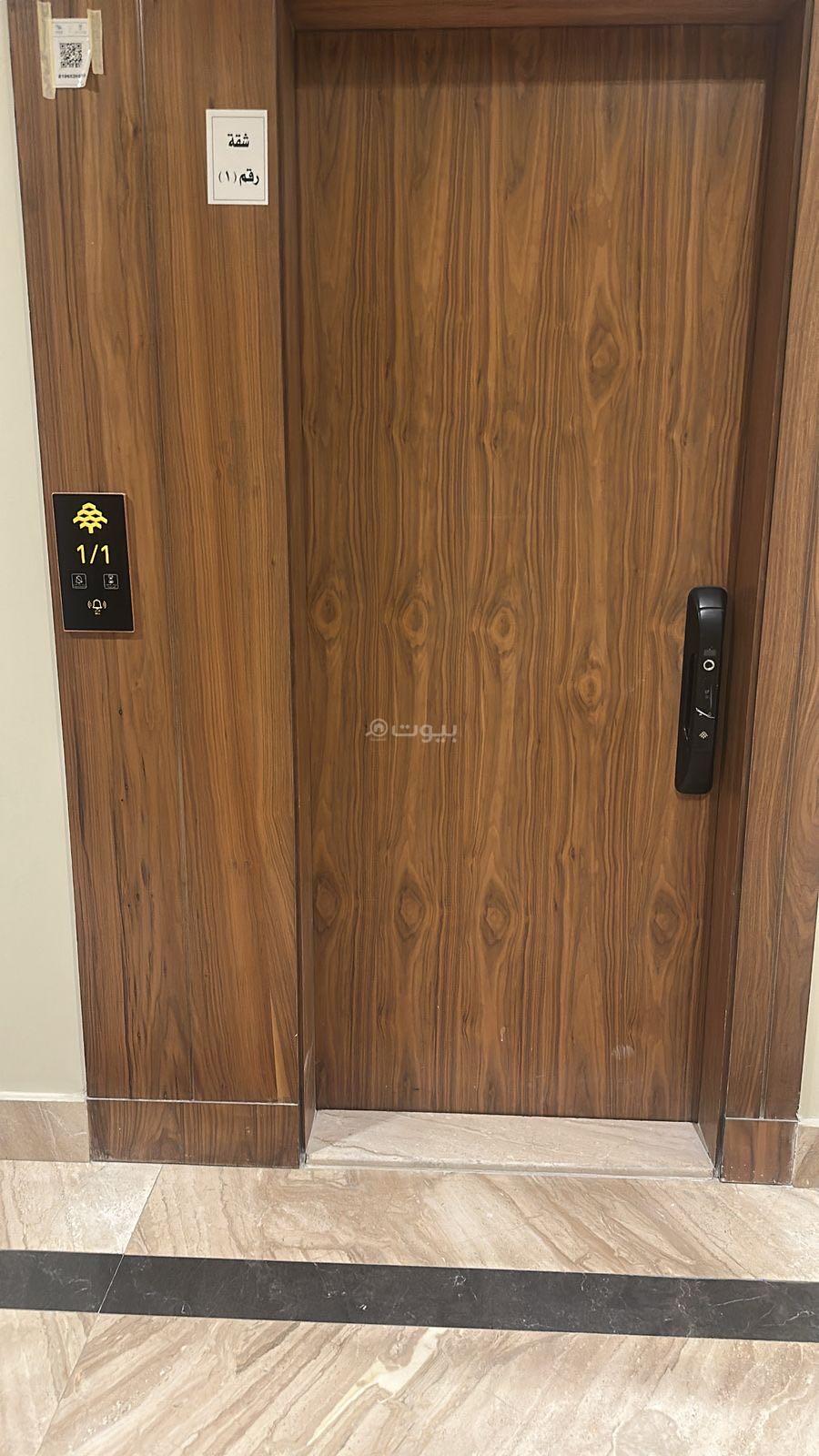 شقة 3 غرف في الحمرا