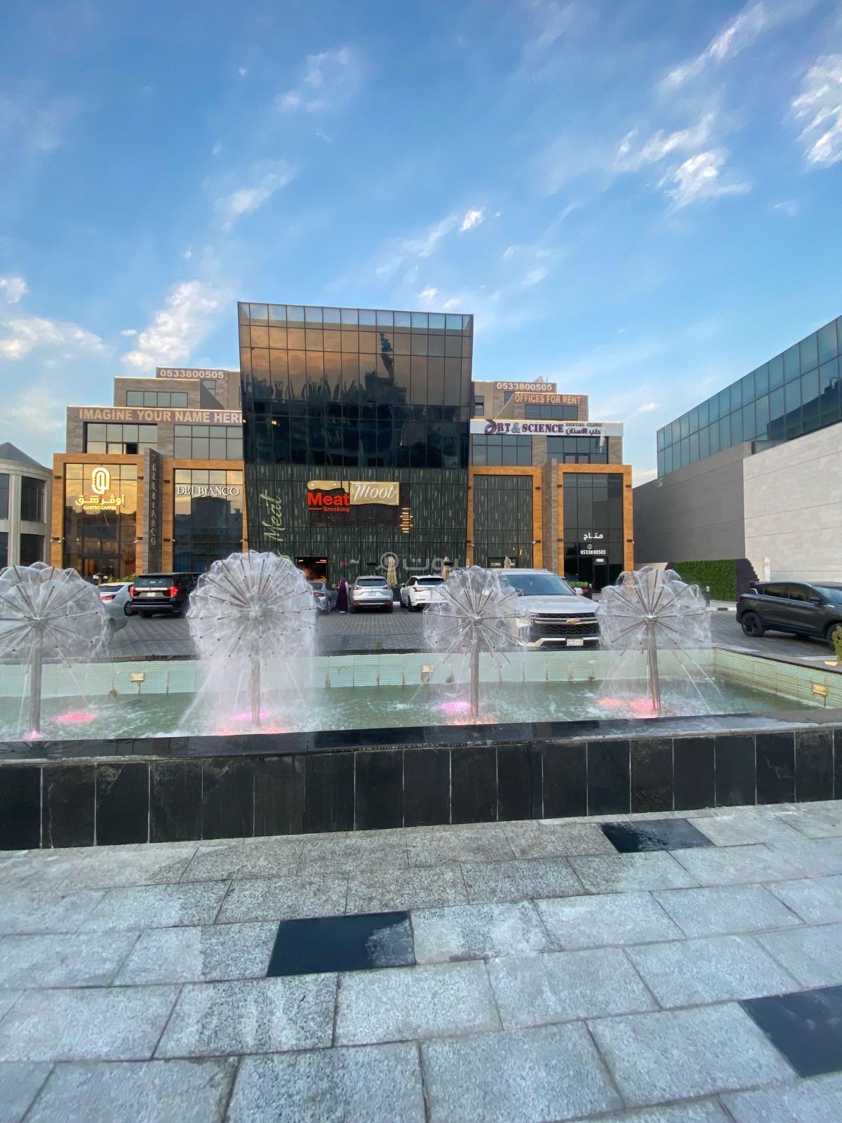 محل 300 م² في الكورنيش