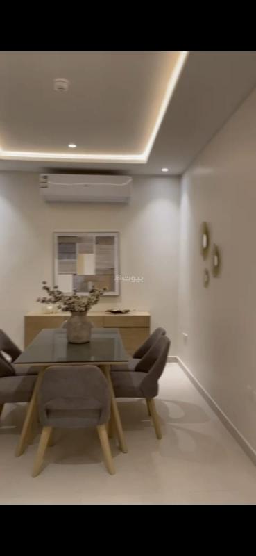 شقة 3 غرف في النرجس