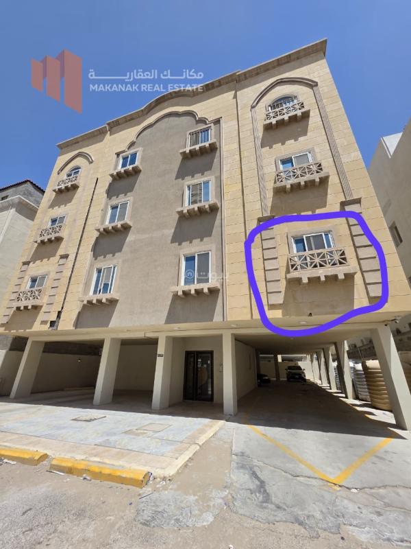 شقة 3 غرف في الدمام