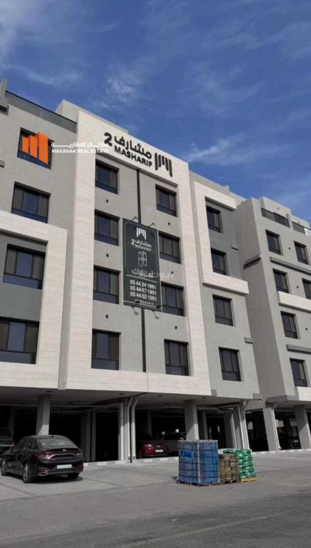 شقة 3 غرف في الحمرا