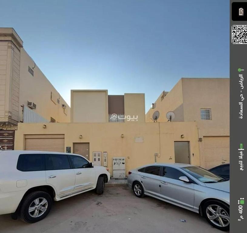 فيلا 5 غرف في السعادة