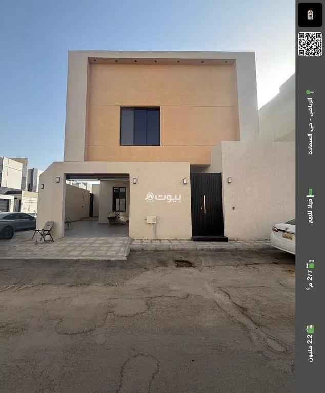 شقة 3 غرف في السعادة