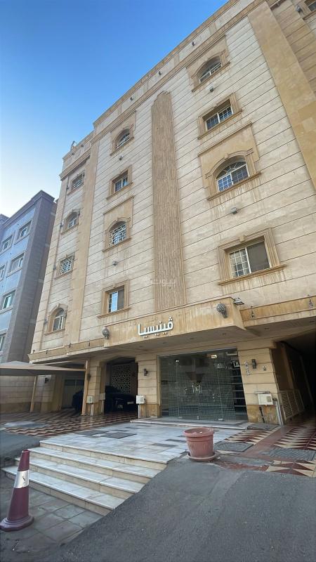 شقة 6 غرف في الزهراء