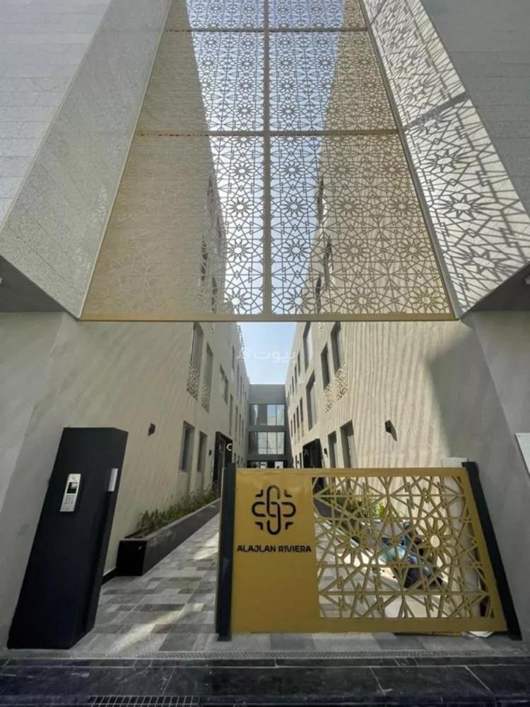 شقة 4 غرف في الياسمين