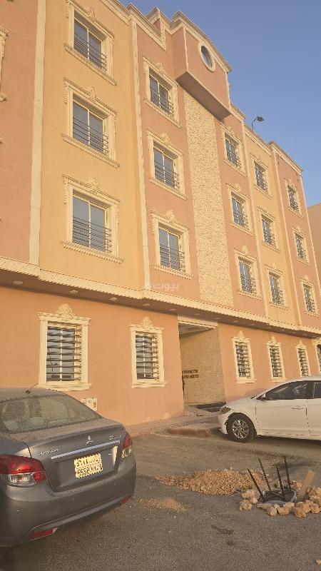 شقة 3 غرف في النرجس