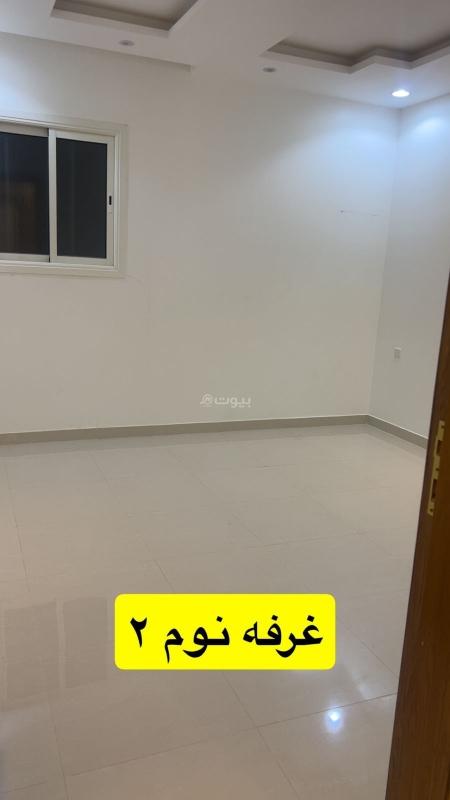 شقة 4 غرف في القيروان