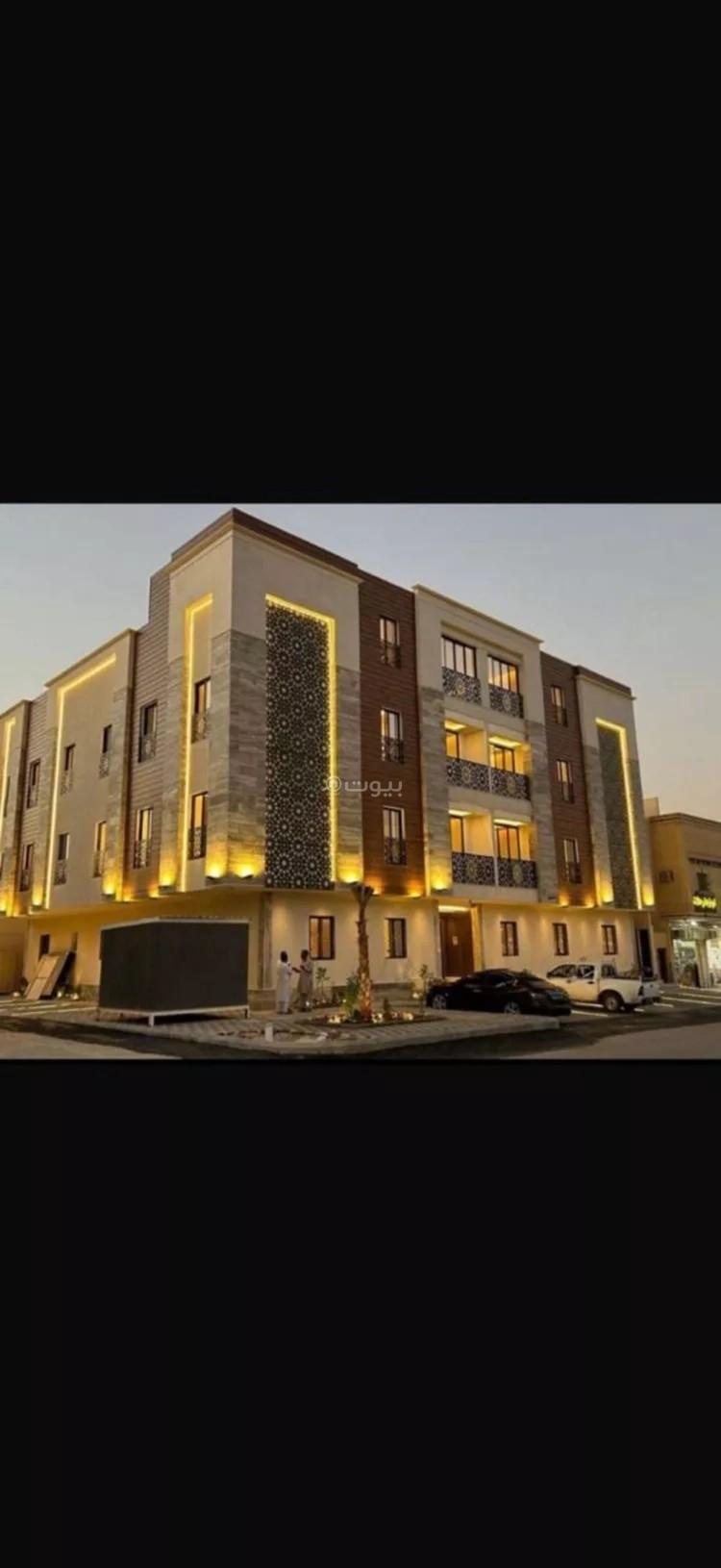 شقة 3 غرف في الحزم