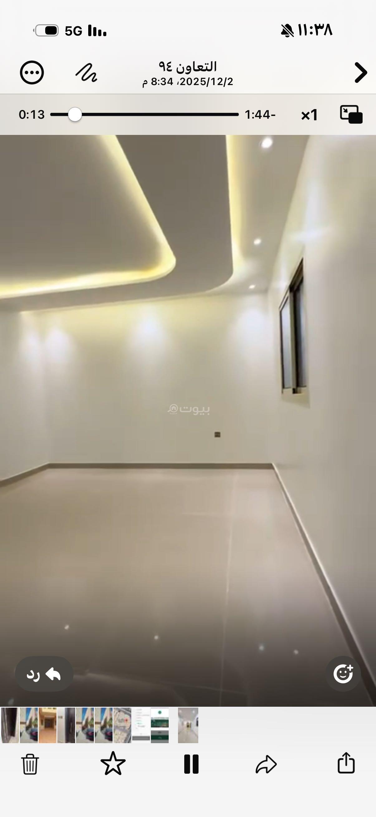 3 bedroom apartment in As Saadah