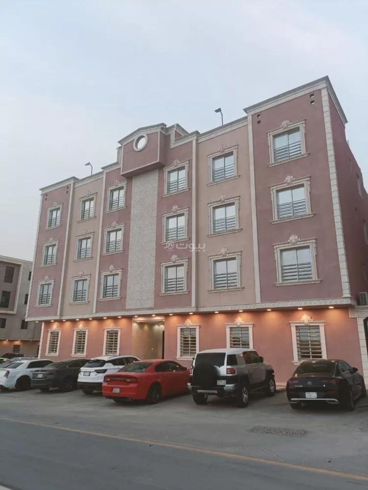 شقة 3 غرف في النرجس